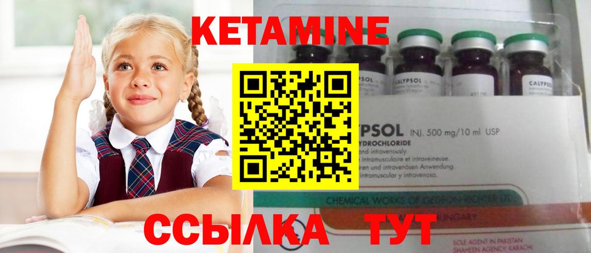 Кокаин Красноярск