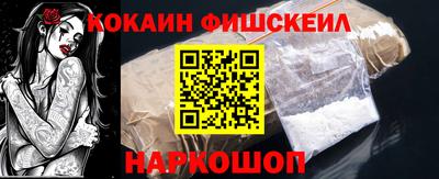 Альфа ПВП Кандалакша