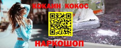 Альфа ПВП Кандалакша