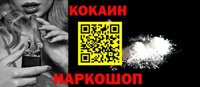 Альфа ПВП Кандалакша