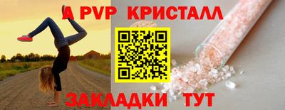 герыч Кимры