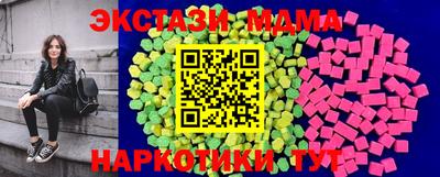 Альфа ПВП Кандалакша