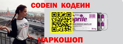 Альфа ПВП Кандалакша