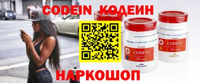 Альфа ПВП Кандалакша