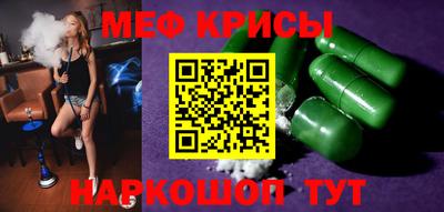Альфа ПВП Кандалакша
