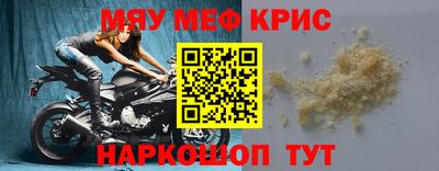 Альфа ПВП Кандалакша