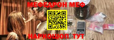 Альфа ПВП Кандалакша