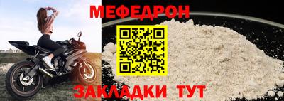 Альфа ПВП Кандалакша